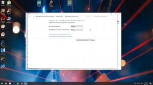 Гаснет экран монитора на несколько секунд The monitor screen goes blank for a few seconds