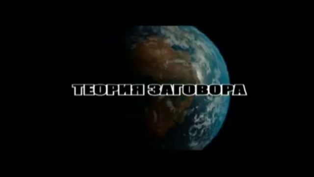 Скифы Легендарное царство Скифов смотреть онлайн