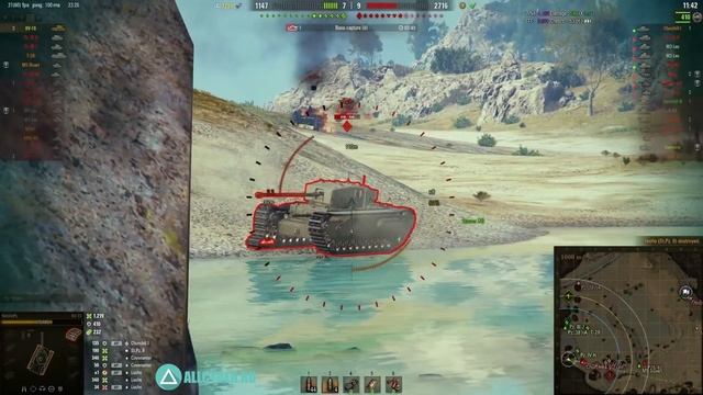 как подарить танк другу World Of Tanks