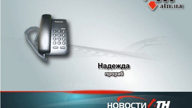 05.09.14 - Утеплительный бум в Харькове