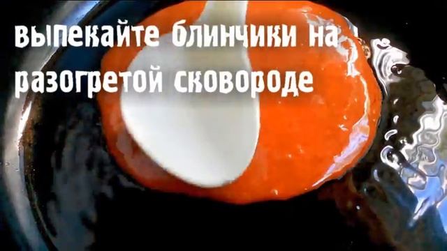 Печеночный торт из свиной (куриной, говяжьей) печени простой рецепт. Что приготовить из печени смотреть онлайн
