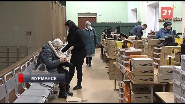 Хорошая обувь доступна каждому. Мурманчан приглашают на специализированную ярмарку смотреть онлайн