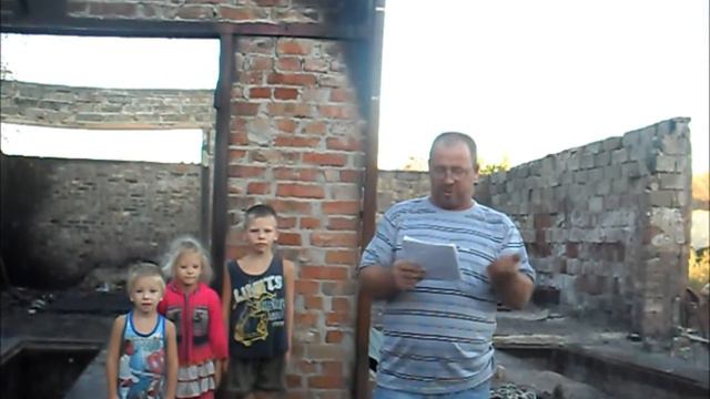 х кирбитово смотреть онлайн