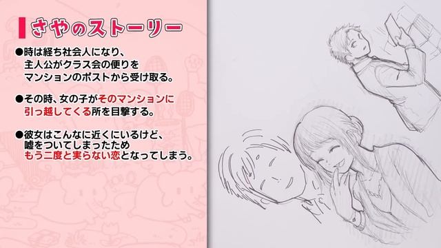 "平成のヒット曲"から妄想して「キャラデザ&ストーリー」描いたら過去イチ盛り上がってしまいました… смотреть онлайн