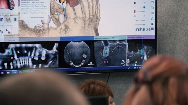 Обучение цифровой стоматологии в городе Барнаул смотреть онлайн