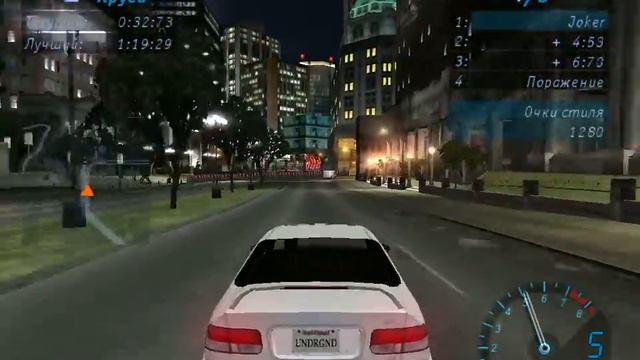 Need For Speed #4 (Гонка на выбывание) смотреть онлайн