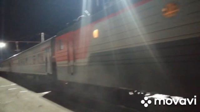 Отправка пассажирского поезда 676у смотреть онлайн