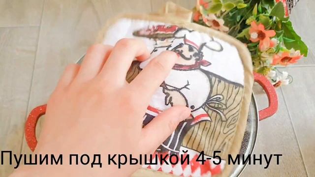 Сытный Обед из Баклажана смотреть онлайн