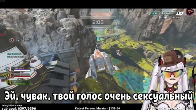 Вейбей и 5 минут контента КОМПИЛЯЦИЯ | Veibae и 5 минут милоты смотреть онлайн