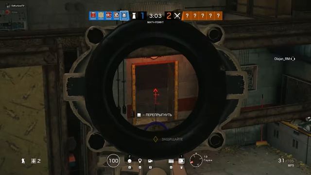 Нарезка с Siedge " Fun Game Siege" смотреть онлайн