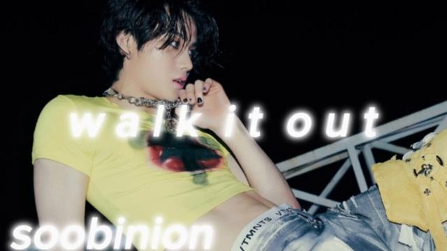 WALK IT OUT -8TURN sped up / nightcore смотреть онлайн