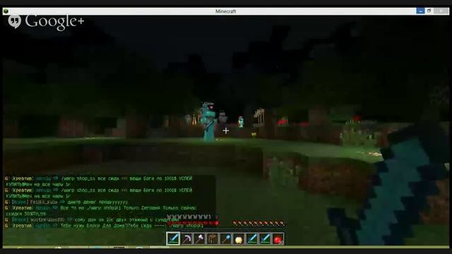 Minecraft 1.5.2 выживание на сервере 1 серия смотреть онлайн