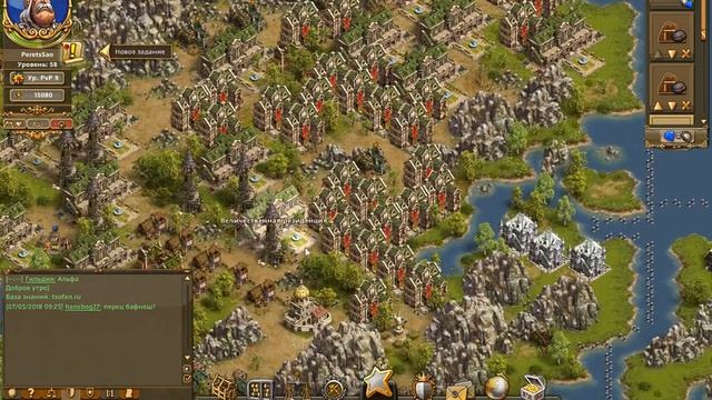 The Settlers Онлайн смотреть онлайн