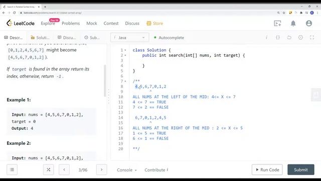 [Java] Leetcode 33. Search in Rotated Sorted Array [Binary Search #5] смотреть онлайн