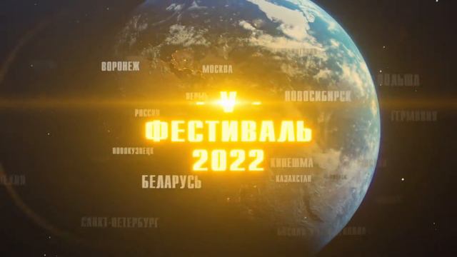 6 10 2022 Дневник V фестиваля Мартина МакДонаха смотреть онлайн