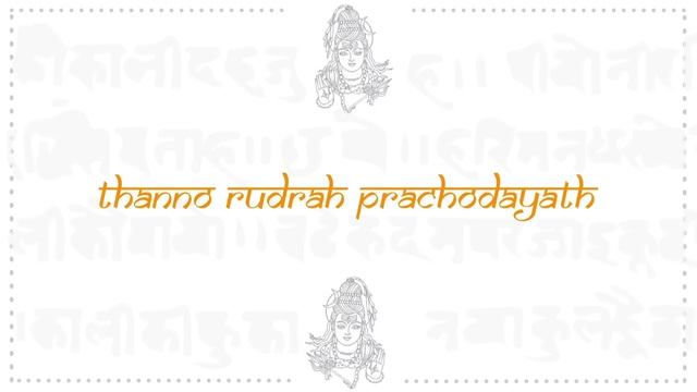 Lord Shiva - Shiv Gayatri [Devotional Mantra] | Anuradha Paudwal смотреть онлайн