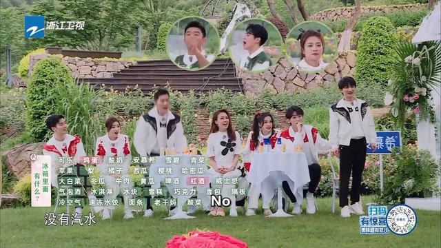 How would Bai Lu and Dylan Wang react when it hurts so bad? Can’t stop screaming! смотреть онлайн
