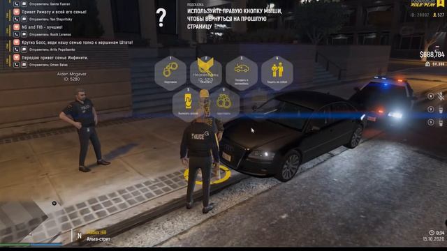 Штрафы обучение