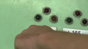 Действия ДСП при потере контроля положения стрелки