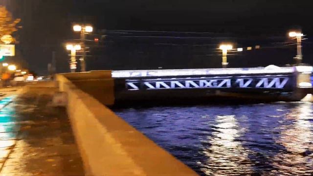 Дворцовая набережная