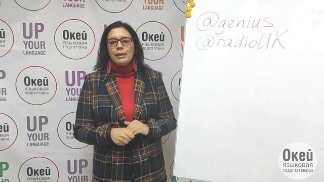 Как песни помогают изучать иностранный язык