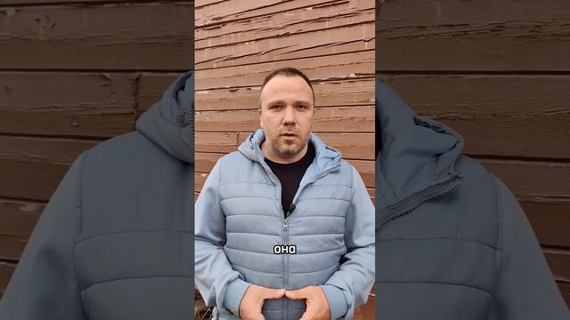 Покраска фасада. #каркасныйдом #брусовойдом #покраскадома #каркасник #лайфхаки #земля #газобетон смотреть онлайн