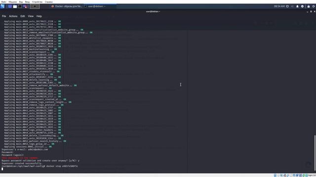 Docker-образы для Немезида ВАФ смотреть онлайн