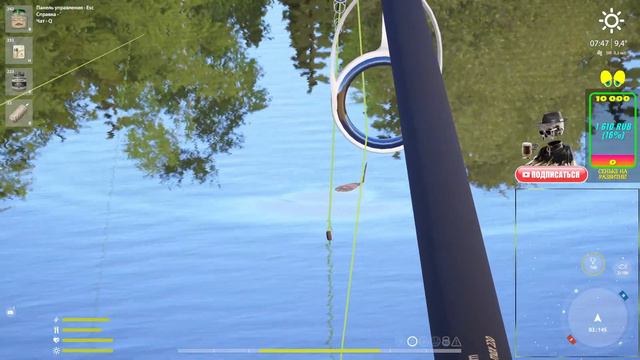 Русская Рыбалка 4 *🚨БУСТИМ НОВИЧКОВ🚨 + 🚨К 11 ТУЗ + 7 ДНЕЙ ПРЕМА🚨* смотреть онлайн