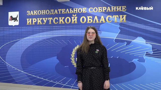 Дарья Купрякова председатель МИК г Черемхово смотреть онлайн