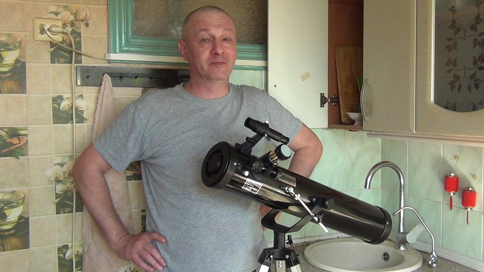 Телескоп F76700 Interstellar . обзор