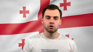 Грузины-мусульмане. Кто такие аджарцы?