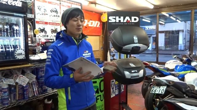 トップケースブランド SHADのご紹介！めっちゃコスパ高い！！山形県酒田市バイク屋 SUZUKI MOTORS смотреть онлайн