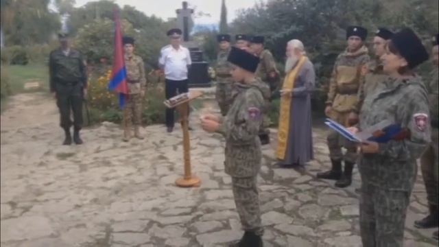От Большого Зеленчука до Черного моря смотреть онлайн