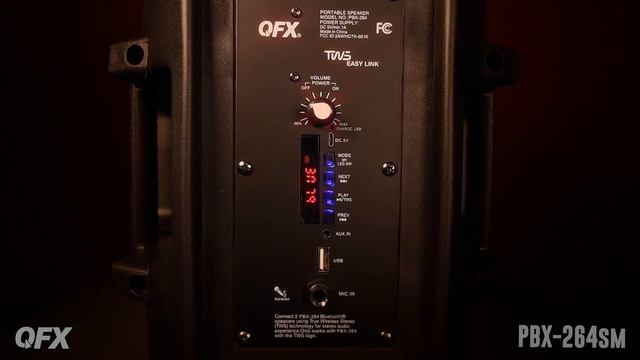 PBX 264SM смотреть онлайн