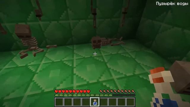 МЕНЯ ПОСАДИЛИ В ТЮРЬМУ ЖИТЕЛЕЙ В МАЙНКРАФТ | Риколит Minecraft смотреть онлайн