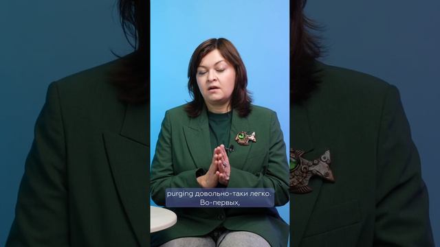 Что такое Purging effect или почему при лечении прыщей их становится больше #акне #проблемнаякожа смотреть онлайн