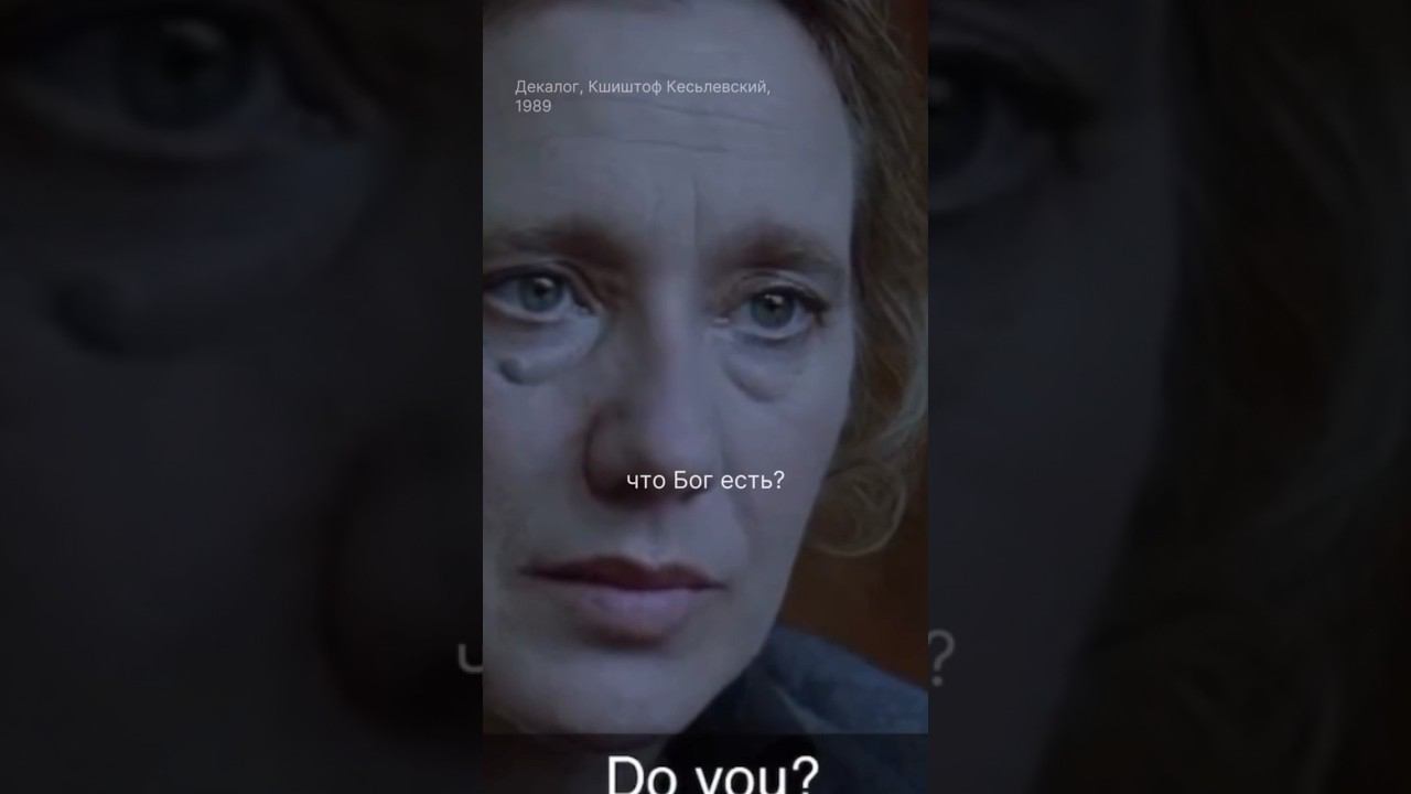 Всё просто ❤ И ребёнок поймёт смотреть онлайн