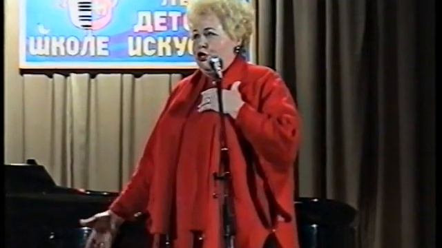 40-летие Шаховской Детской школы искусств. Фрагмент с выступлением Н.А. Гончарова. смотреть онлайн