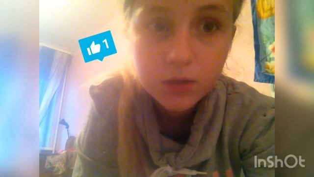 Рассказываю о том какие люди мне не нравятся и какие нравятся!!!!)))