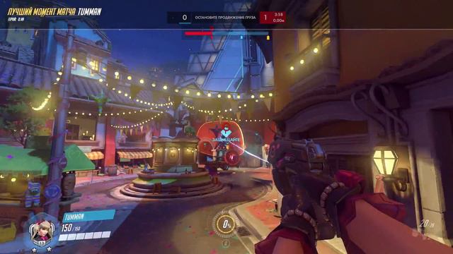 D.va (.)(.) Dva. Overwatch POTG 10/04/2022 смотреть онлайн