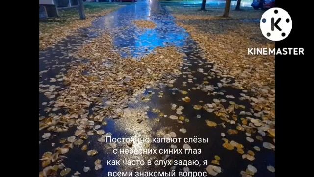 ЮраЮрий Шатунов  Стихи Слёзы посвящаются Юре 