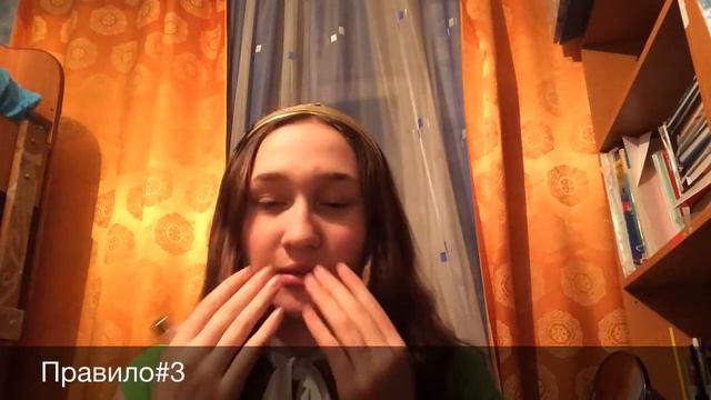 Winter Time/Зимнее Время/Правила/Советы;))***