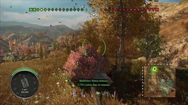 ОБЗОР СПЕЦ ПРЕДЛОЖЕНИЙ НЕДЕЛИ ЗА ОПЫТ 12-18 НОЯБРЯ АКЦИИ WOT CONSOLE WORLD OF TANKS MERCENARIES смотреть онлайн