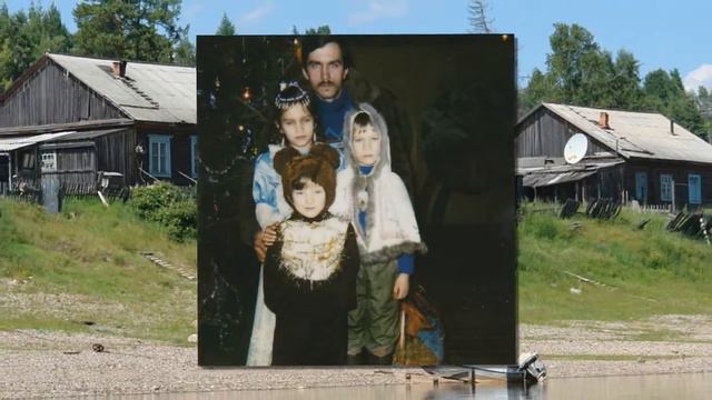 Поздравление С Днём Рождения! смотреть онлайн