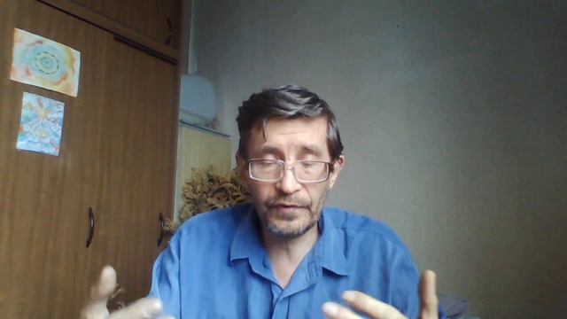 Справедливость базовая духовная потребность человека, смотреть онлайн