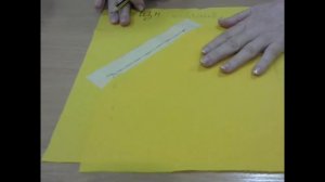 Прорезной карман с накладной листочкой.