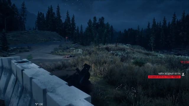 Days Gone. ПРОХОЖДЕНИЕ. НИЧЕГО НЕ ПОДЕЛАЕШЬ. ФИНАЛ. ВЫЖИВАНИЕ. ЧАСТЬ 139. смотреть онлайн