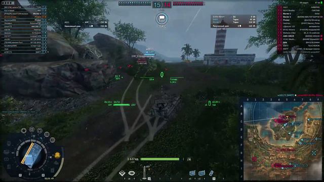 Armored Warfare : Фугасный Коняка смотреть онлайн