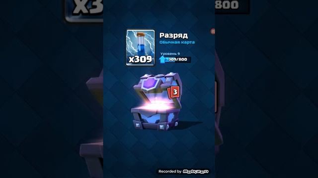 Открытие смс на основе!!! смотреть онлайн