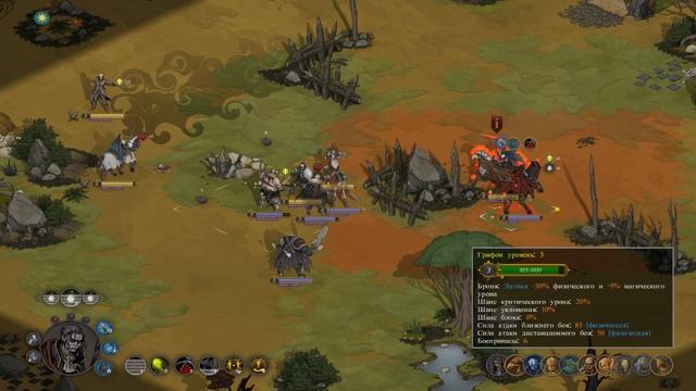 Обзор игры Stones Keeper: King Aurelius смотреть онлайн